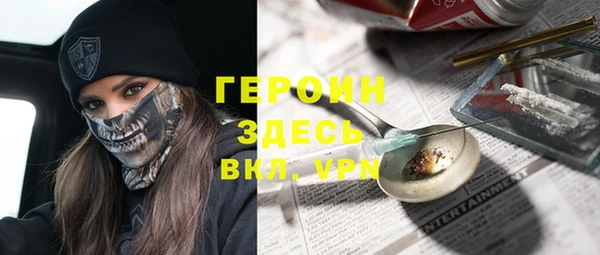 ешки Зерноград
