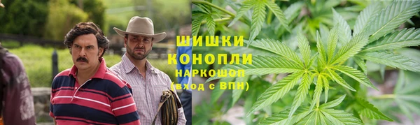 ешки Зерноград