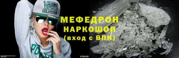 гидропоника Зеленокумск