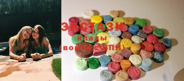 ешки Зерноград
