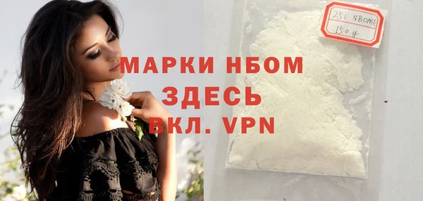 ешки Зерноград