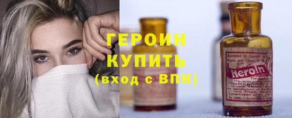 ешки Зерноград