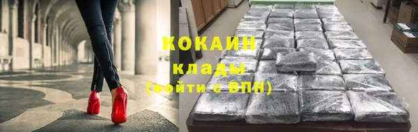 ешки Зерноград