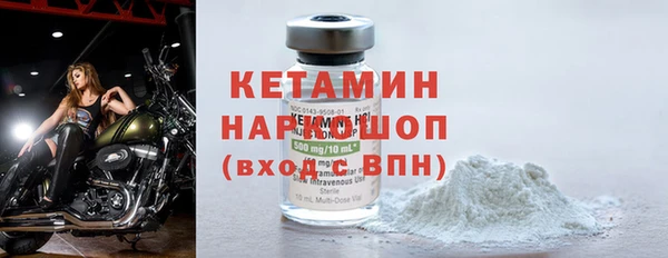 ешки Зерноград