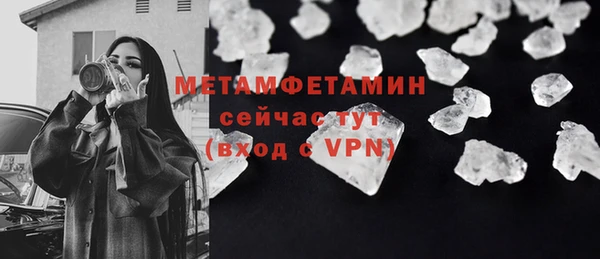 ешки Зерноград