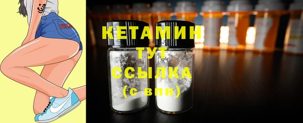 гидропоника Зеленокумск