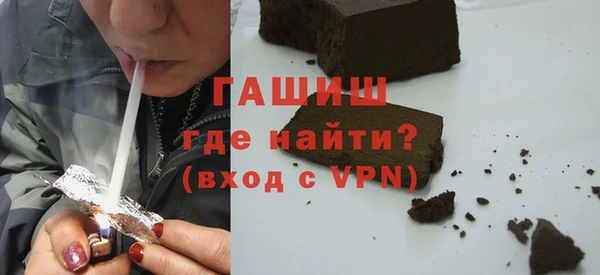 ешки Зерноград