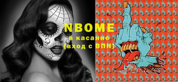 гидропоника Зеленокумск
