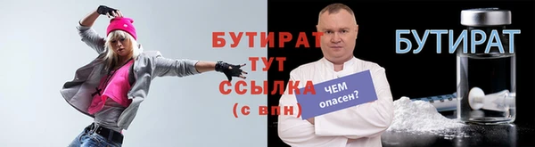ешки Зерноград