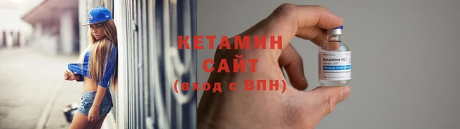 ешки Зерноград