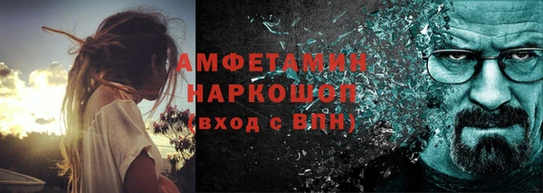 ешки Зерноград