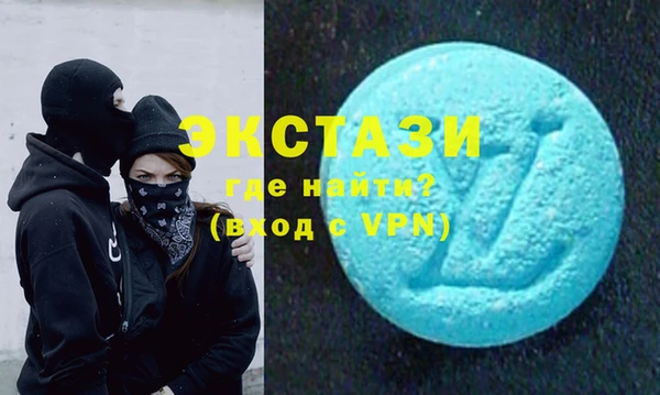 гидропоника Зеленокумск