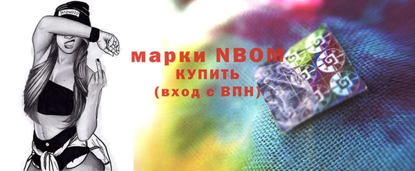 гидропоника Зеленокумск