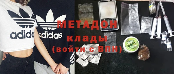 ешки Зерноград