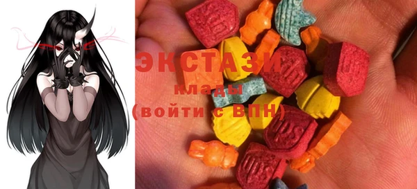 ешки Зерноград