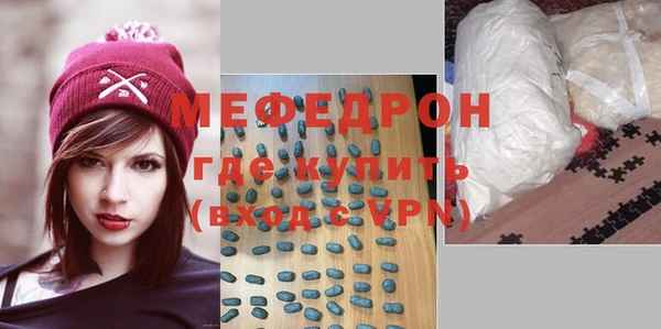 гидропоника Зеленокумск