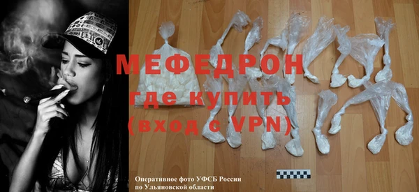 гидропоника Зеленокумск