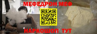 первитин Апрелевка