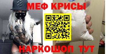 героин Аргун