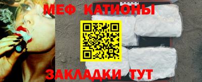 МДПВ Бузулук