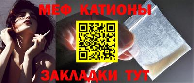 МДПВ Бузулук