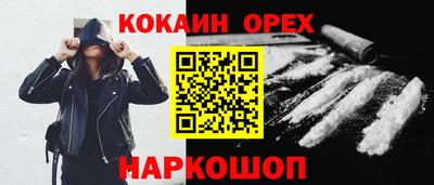 первитин Апрелевка