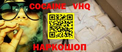 первитин Апрелевка