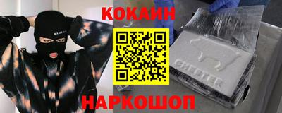 марки lsd Апшеронск