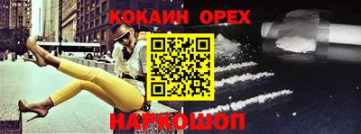 первитин Апрелевка