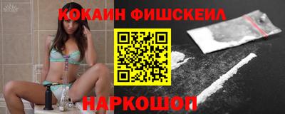 героин Аргун