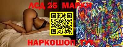 героин Бугуруслан