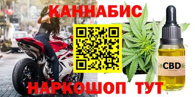 Альфа ПВП Гусиноозёрск