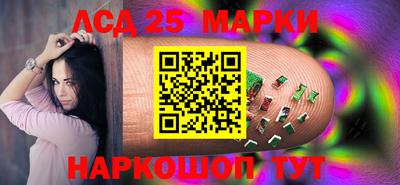 героин Бугуруслан