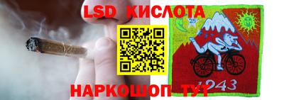 героин Бугуруслан