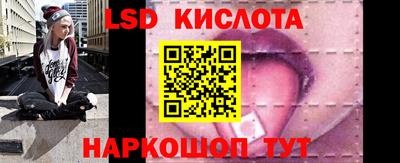 героин Аргун