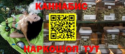 первитин Апрелевка