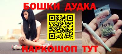 героин Аргун