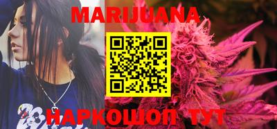 марки lsd Апшеронск