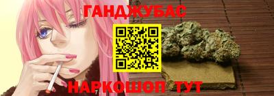 героин Аргун