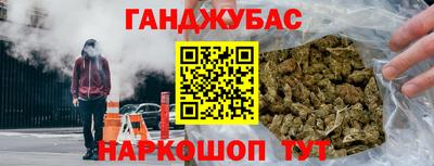 мескалин Гусь-Хрустальный