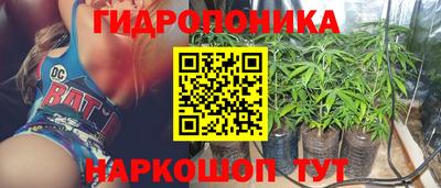 героин Бугуруслан