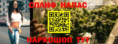 героин Бугуруслан