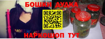 первитин Апрелевка