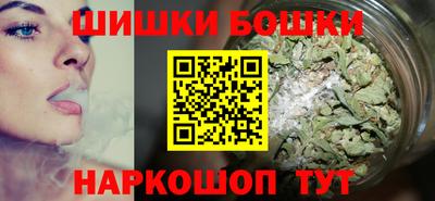 первитин Апрелевка