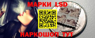 первитин Апрелевка