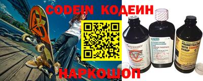 марки lsd Апшеронск