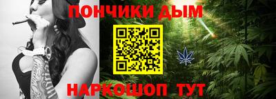 крисы Будённовск