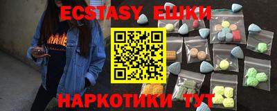 марки lsd Апшеронск