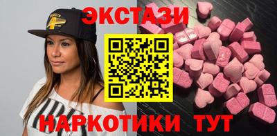 героин Бугуруслан