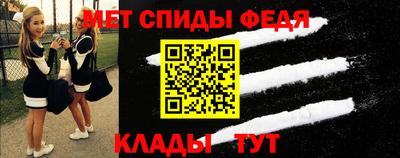 героин Бугуруслан
